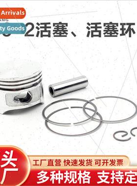 139-2 4-stroke mower piston piston ring assembly brushcutter