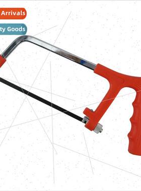 14 Saw Frame/Aluminum/Adjustable Hand Saw/Bow Type Mer Saw/C