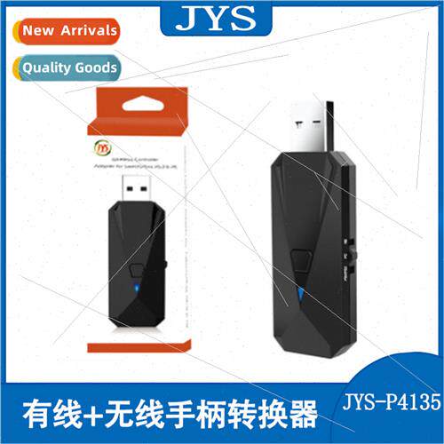 Wired + Wireless Bluetooth Grip Converter Adapter 适用PS4/sw