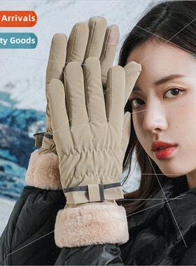 Winter warm gloves female padded wool mouth driving riding s