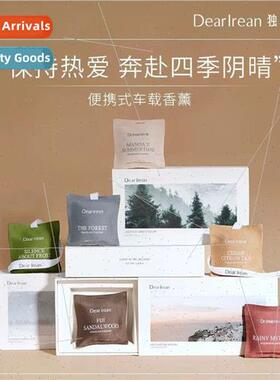 Unique Irene car aromatherapy indoor closet scent packet deo