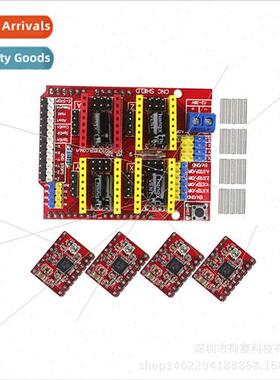 3D Printer Set Accessories Color Block CNC shield v3 Sculpto