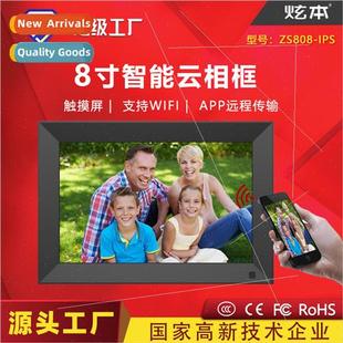 Phone Pus Cloud APP Remote Tablet Mobile Frame Photo
