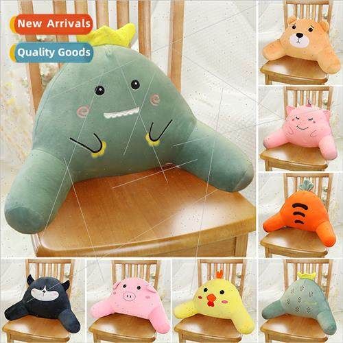 Cute cushion office lumbar cushion lumbar cushion car cushio