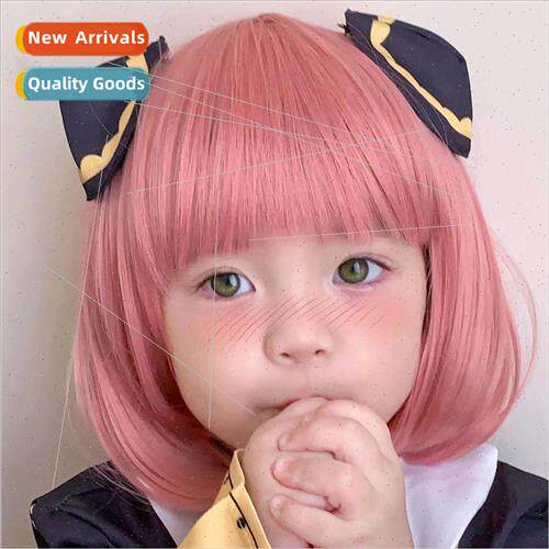 Children Wig Ania Pink Short Hair Korean Bangs O Short  Hair