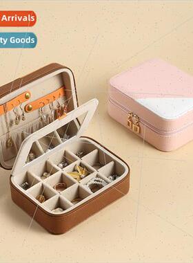 Color Blocking Ice Cream Jewelry Box Jewelry Organizer Porta