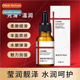Beauty Massage Essential Care Cream Oil Breast