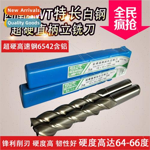 Superhard Extended Milling Cutter Extra Long 5 6 8 10 12 14