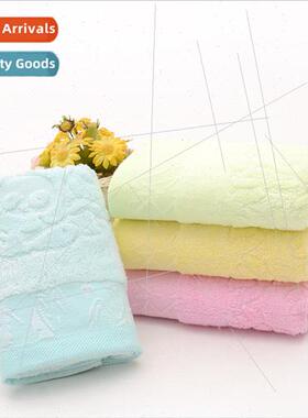 Bamboo fiber towel jacquard 32 strand face towel couple towe