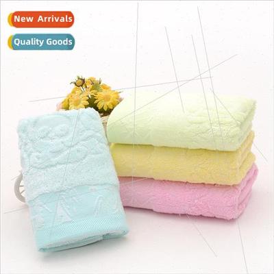 Bamboo fiber towel jacquard 32 strand face towel couple towe