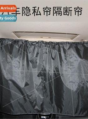 Car partion curtains sunscreen heat  sunshade curtains car f