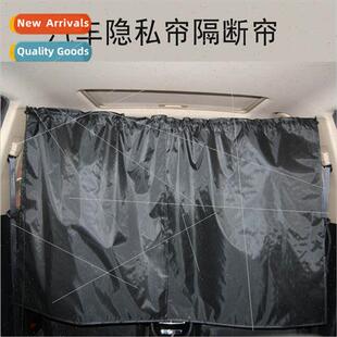 Car partion curtains sunscreen heat  sunshade curtains car f