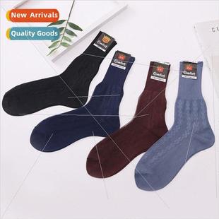 Socks double bottom men nylon stockings summer peony old-fas