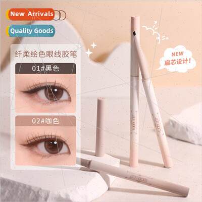 Fiber Eyeliner Gel Pencil Extremely Fine Waterproof Sweatpro