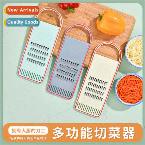 Multi-functional vegetable cutter kchen grater stainless ste