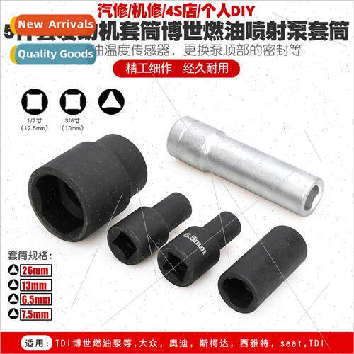 Volkswagen Audi Skoda SEATTDI Engine Bosch Fuel Injection Pu