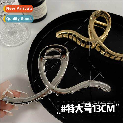 Korea new metal shaped line grab clip sense snake plus size