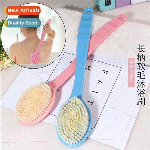 Scrubbing artifacts bath brush long handle soft bristle scru
