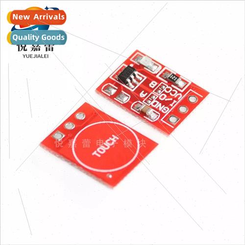 TTP223 Touch Key Module -Locking Tap Action Capacive Swch ng