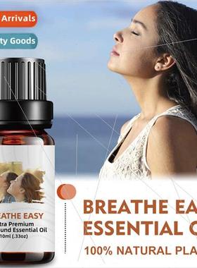 Breathe-Easy Essential Oil Aromatherapy Humidifier Diffuser