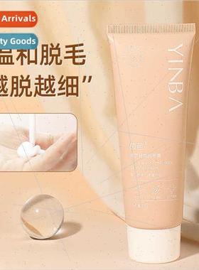 Umbra Hair Removal Cream is a gentle -irritating painless ha
