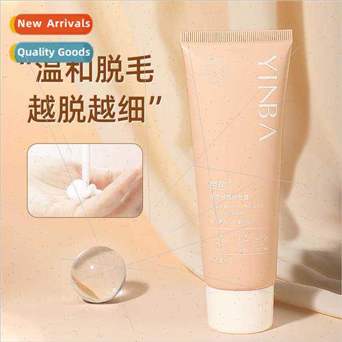 Umbra Hair Removal Cream is a gentle -irritating painless ha