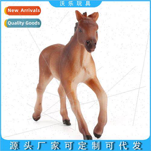 Wildlife Solid Ornaments Model Wild Horses ThousMile Horses