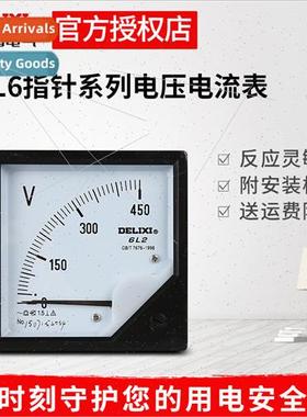 Mounted Meter Ammeter 42L6 450V 30A 100/5 150/5A Pointer Vol