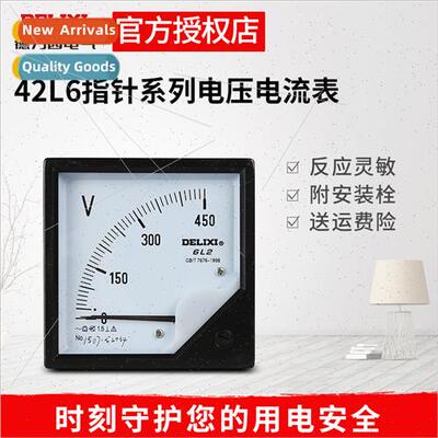 Mounted Meter Ammeter 42L6 450V 30A 100/5 150/5A Pointer Vol