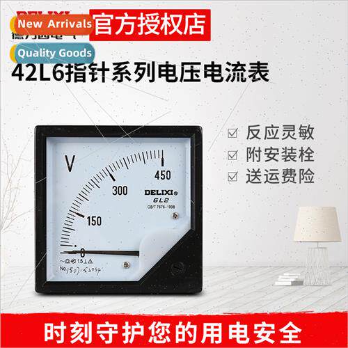 Mounted Meter Ammeter 42L6 450V 30A 100/5 150/5A Pointer Vol