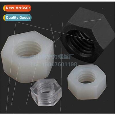 Nut Plastic Hexagonal PC Transparent Nut Acrylic Nylon Nut M