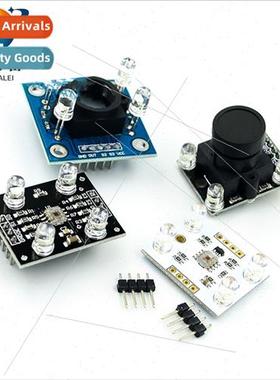 GY-31/GY-33 TCS34725 wh wide-angle lens TCS3200D/TCS230 Colo