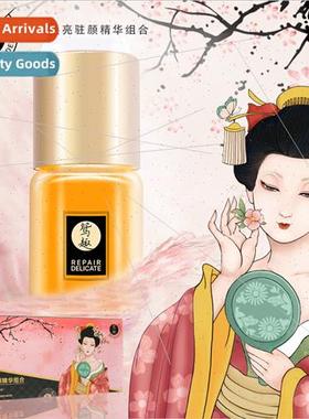 Mandarin Funky Firming Facial Filler Facial Hyaluronic Acid