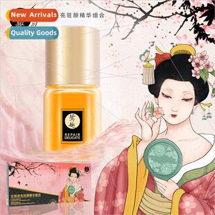 Mandarin Funky Firming Facial Filler Facial Hyaluronic Acid