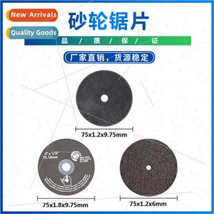 Micro Grinding Wheel Metal Cutting Blades Stainless Steel Cu