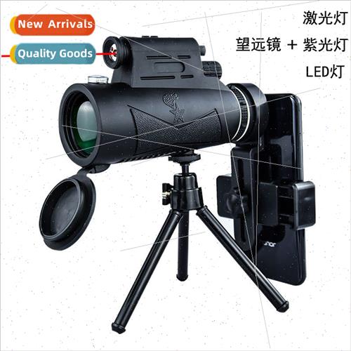 Monocular binoculars violet light shimmering night vision hi