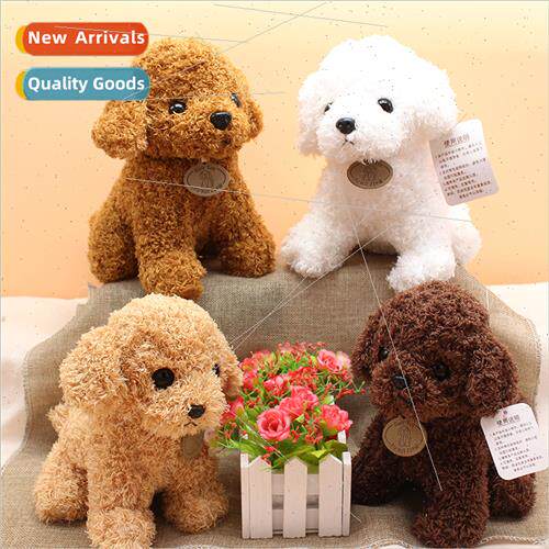 Large simulation teddy dog plush toy puppy doll scratching d