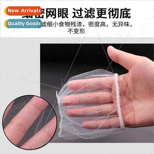 Disposable Kchen nk Strainer Sewer nk Dishwasher nk Garbage