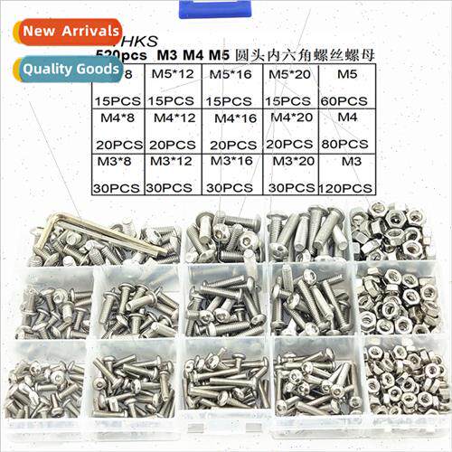 520pcs box M3 M4 M5 Stainless Steel Hexagon Socket Head Scre