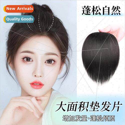 Hair cushion female piece head hair simulation hair cushion