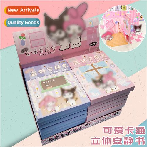 Stereoscopic quiet book girls handmade diy toys material pac