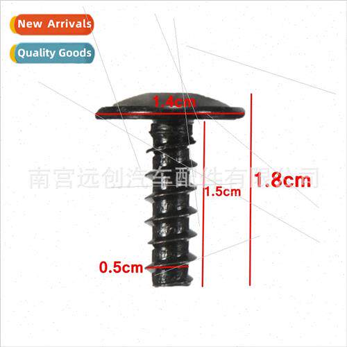 N90775001适用Audi VW fender self-tapping screws hexagon sock