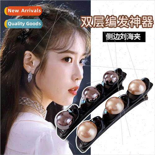 New pearl lazy braided hair artifact side broken hair bangs