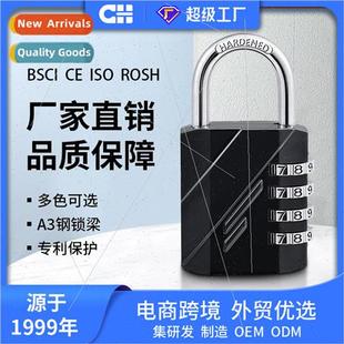 alloy combination locks Upgraded flat zinc luggage gat large