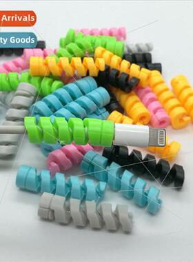Spiral Data Cable Protective Sleeve Universal Charging Cable
