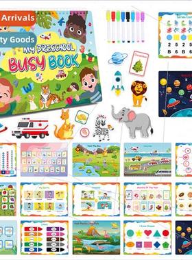 Early education quiet book children diy sticker book puzzle
