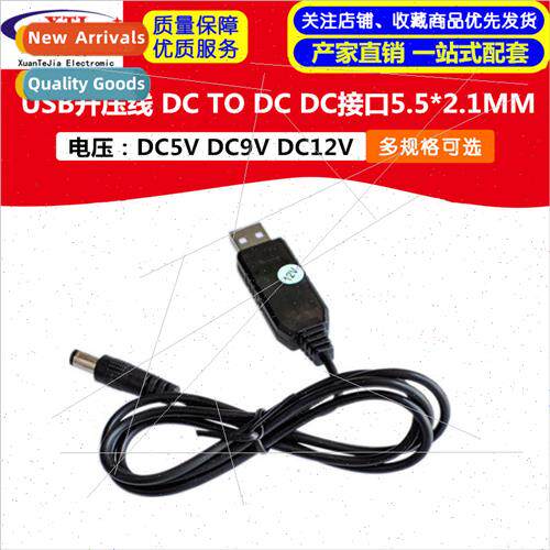 USB Boost Cable DC TO DC 5V/9V/12V Charger Boost Module DC I
