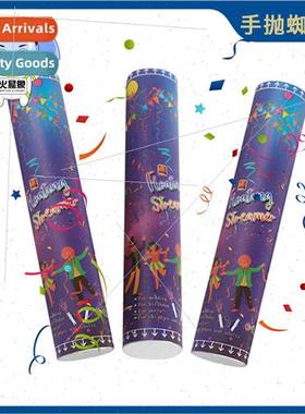 Hand-thrown ribbons spider silk atmosphere pull ring hand-th