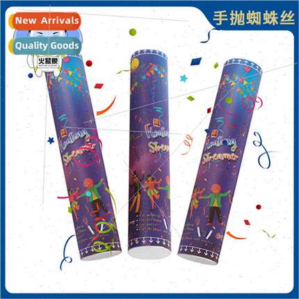 Hand-thrown ribbons spider silk atmosphere pull ring hand-th