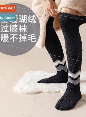 Tall thigh socks severe winter warmth cold resistance soft s